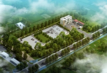 盘锦宝恒石油天然气有限天行平台（中国）ios/安卓版/手机app下载辽滨新城工业园区供气工程