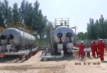 鲁明天行平台（中国）ios/安卓版/手机app下载滨南管理区集输系统优化工程